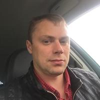 Отзыв от Василий - Виза Destination Thailand